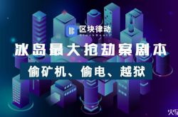 [5分钟科普]阳泉工厂招工信息_哔哩哔哩